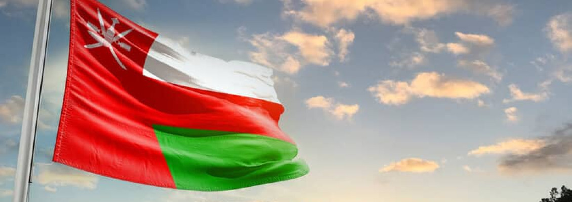 Guaranteed Ways to buy Argivit Focus in Oman.